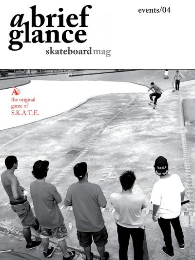 A Brief Glance Es Game Of Skate 2010