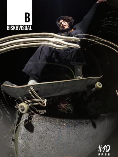 Bisk8 Visual Issue 19 2017