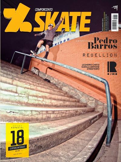 Cemporcento Skate December January February 2014