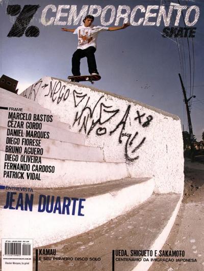 Cemporcento Skate Issue 124 July 2008