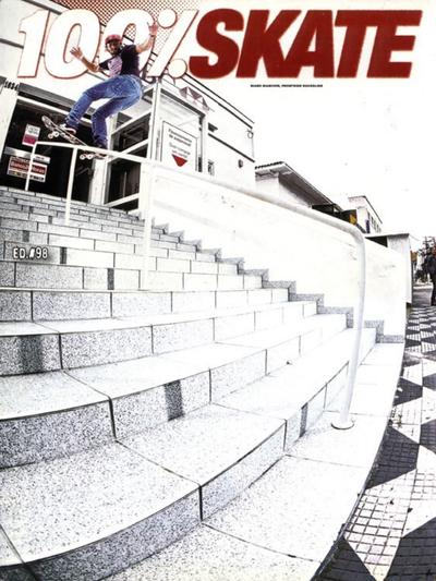 Cemporcento Skate Issue 98 May 2006