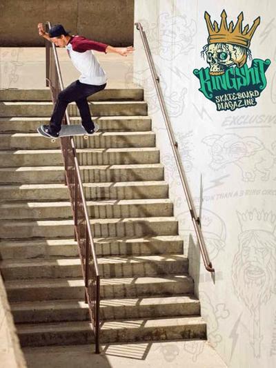 Kingshit Vol 2 Issue 4 2008