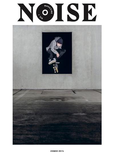 Noise Summer 2014