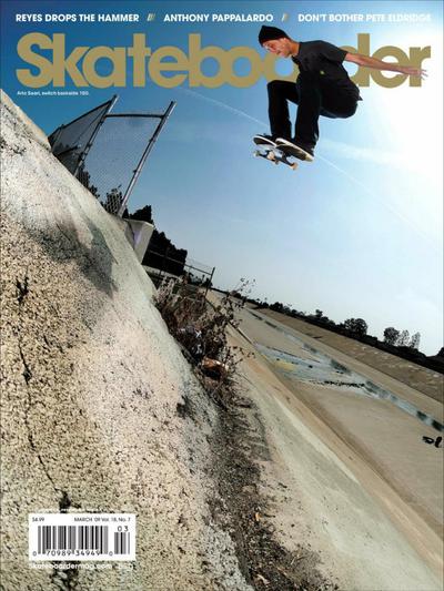 Skateboarder March 2009